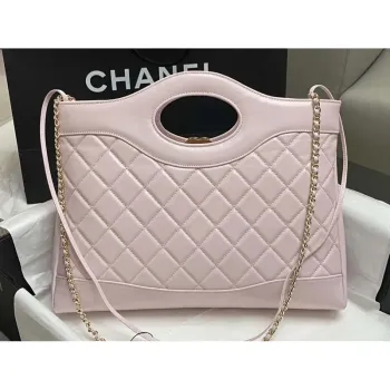 Chanel AS4854 Shopping Bag Shiny Lambskin & Gold Tone Metal Ligth Pink