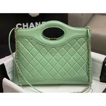 Chanel AS4854 Shopping Bag Shiny Lambskin & Gold Tone Metal Green