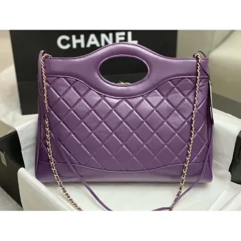 Chanel AS4854 Shopping Bag Shiny Lambskin & Gold Tone Metal Purple