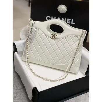 Chanel AS4854 Shopping Bag Shiny Lambskin & Gold Tone Metal White