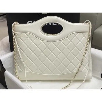 Chanel AS4854 Shopping Bag Shiny Lambskin & Gold Tone Metal White