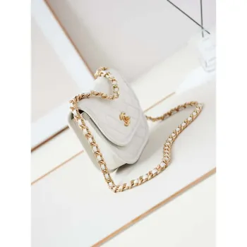 Chanel Messenger Bag Calfskin & Gold Tone Metal AS4845 White Lambskin