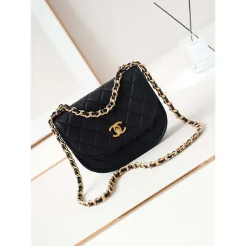 CHANEL Messenger Bag AS4845 — Black Shiny Calfskin with Gold-Tone Metal