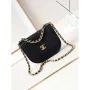 Chanel Messenger Bag Calfskin & Gold Tone Metal AS4845 Black Lambskin