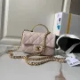 Chanel AS4847 Mini Flap bag With top handle Pink