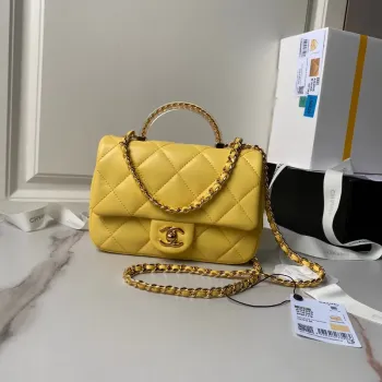 Chanel AS4848 Mini Flap bag With top handle Yellow