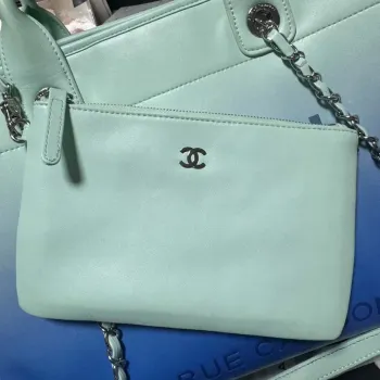 Chanel AS3351 Shopping Bag Shaded Calfskin & Silver Tone Metal Blue & Light Blue