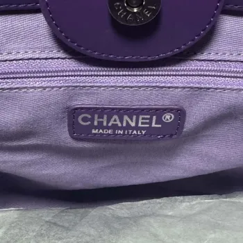 Chanel AS3351 Shopping Bag Shaded Calfskin & Silver Tone Metal Purple, Blue & Dark Blue