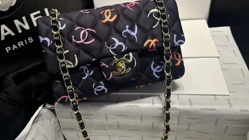 Chanel AS1116 Printed Fabric & Gold Metal: Timeless Tweed in Black and Multicolour