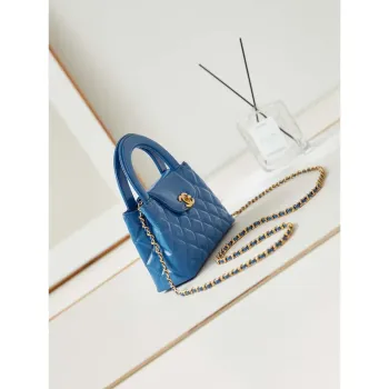 Chanel AS4416 Mini Shopping Bag shiny aged Calfskin gold tone metal Electric blue