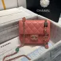 Chanel AS3782 MINI Flap Bag 23P Enamel Gold Tone Metal 16cm Pink