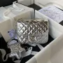 Chanel AS4647 Mini Flap Bag & STAR COIN PURSE Metallic Calfskin & Gold Tone Metal Silver