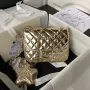 Chanel AS4647 Mini Flap Bag & STAR COIN PURSE Metallic Calfskin & Gold Tone Metal Gold