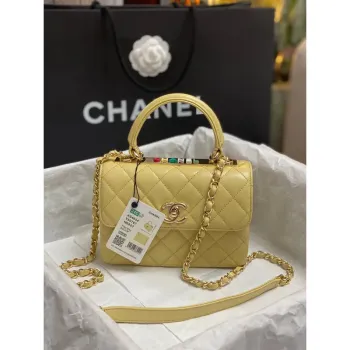 Chanel AS4654 Trendy CC Flap Bag With Top Handle Yellow Lambskin Multicolor Logo