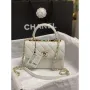 Chanel AS4654 Trendy CC Flap Bag With Top Handle White Lambskin Multicolor Logo