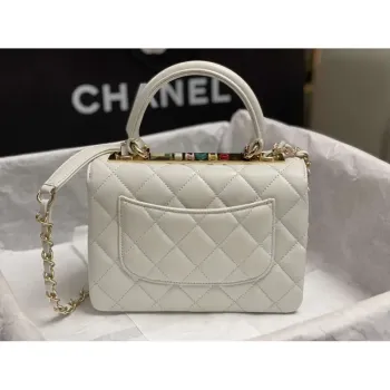 Chanel AS4654 Trendy CC Flap Bag With Top Handle White Lambskin Multicolor Logo