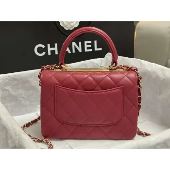 Chanel AS4654 Trendy CC Flap Bag With Top Handle Lambskin & Gold Tone Metal Wine Red