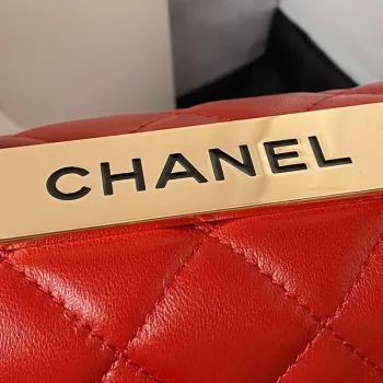 Chanel AS4654 Trendy CC Flap Bag With Top Handle Lambskin & Gold Tone Metal Red