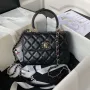 Chanel AS4654 Trendy CC Flap Bag With Top Handle Lambskin & Gold Tone Metal Black