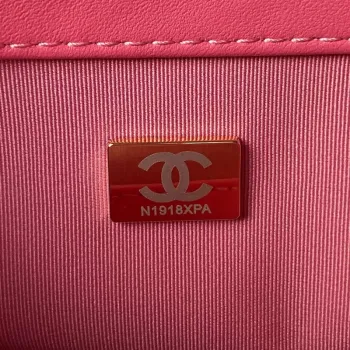 Chanel AS4609 Small Messenger bag Lambskin Red