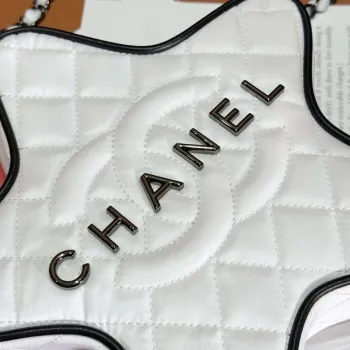 Chanel AS4579 Star Handbag Satin & Black tone metal White