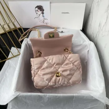 Chanel AS1115 Small Flap bag Satin fabric Pink