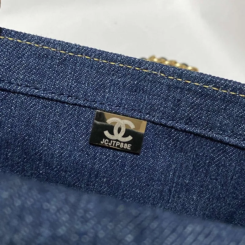 Chanel AS4051 Flap Bag Denim canvas Gold Metal Blue