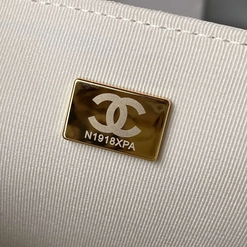 Chanel AS4051 Flap Bag Lambskin Gold Metal White