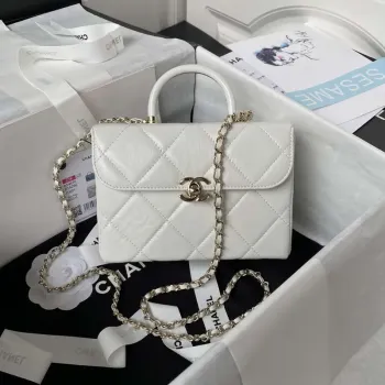 Chanel AS4469 Small BOX Bag Shiny Calfskin & Gold Tone Metal White