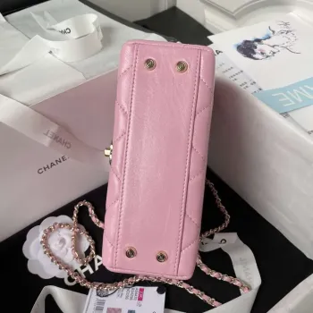 Chanel AS4469 Small BOX Bag Shiny Calfskin & Gold Tone Metal Pink