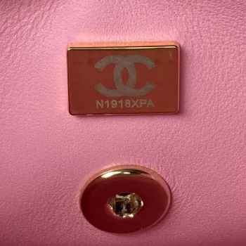 Chanel AS4469 Small BOX Bag Shiny Calfskin & Gold Tone Metal Pink