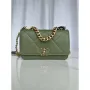 Chanel AP3267 19 Wallet on Chain Woc Shiny Lambskin Green