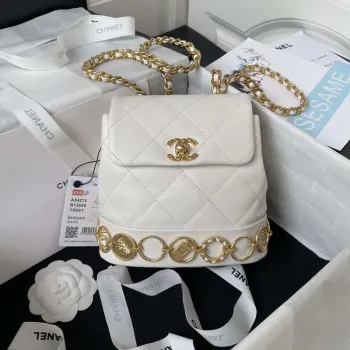 Chanel Small Backpack AS4275 Calfskin & Gold Tone Metal White