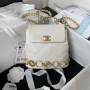 Chanel Small Backpack AS4275 Calfskin & Gold Tone Metal White