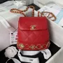 Chanel Small Backpack AS4275 Calfskin & Gold Tone Metal Red