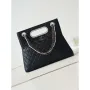 Chanel AS4222 Shopping Bag Aged Shiny Lambskin  Crystal Pearls & Black Metal Black