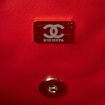 Chanel 23K AS2431 Mini flap Lambskin bag with top handle Red