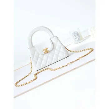 Chanel AS4416 Mini Shopping Bag shiny aged Calfskin gold tone metal Off White