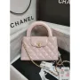 Chanel AS4416 Mini Shopping Bag shiny aged Calfskin gold tone metal Light Pink