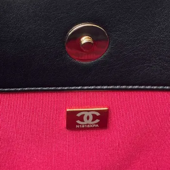 Chanel AS4359 Shopping Bag Shiny Lambskin Gold Metal Black