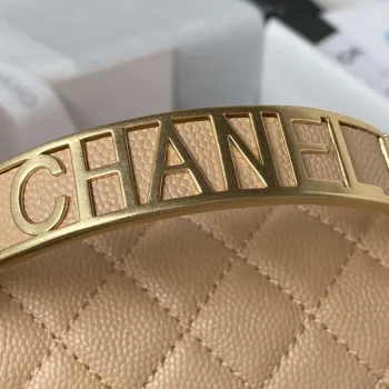 Chanel A94804 Boy Chanel Flap Bag With Handle Grained Shiny Calfskin Gold Tone Metal Beige
