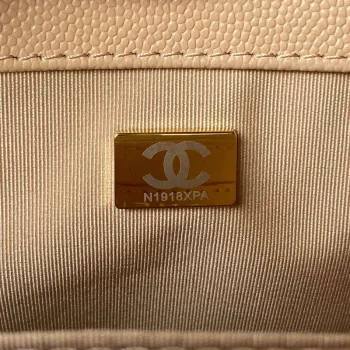 Chanel A94804 Boy Chanel Flap Bag With Handle Grained Shiny Calfskin Gold Tone Metal Beige