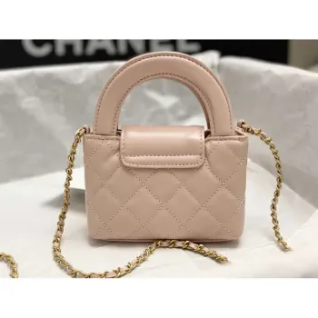 Chanel AP3435 Shiny aged calfskin & gold tone metal Pink