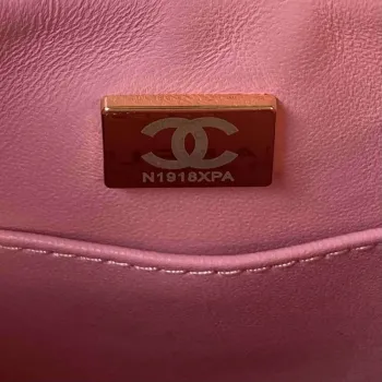 Chanel AS4416 Mini Shopping Bag shiny aged Calfskin gold tone metal Pink