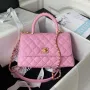 Chanel 23P Medium Flap Bag With Brown Top Handle Bag A92990 Pink