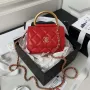 Chanel AP3485 Clutch With Chain Shiny Lambskin & Gold Tone Metal Red