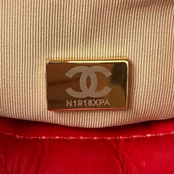 Chanel AS4323 Small Hobo Bag Shiny Crumpled Calfskin Gold Metal Red