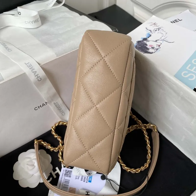 Chanel AS4274 Mini Flap Crossbody Bag Lambskin Apricot