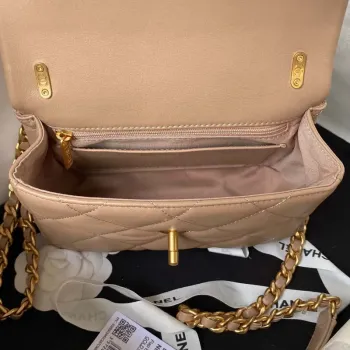 Chanel AS4274 Mini Flap Crossbody Bag Lambskin Apricot