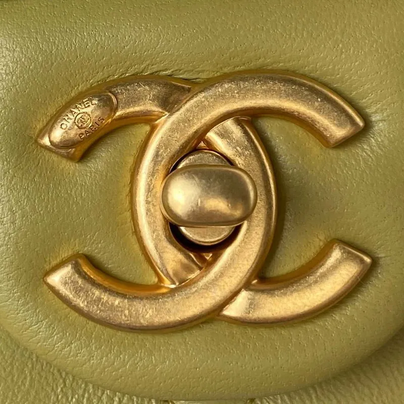 Chanel AS4231 Small Flap Bag Lambskin Yellow